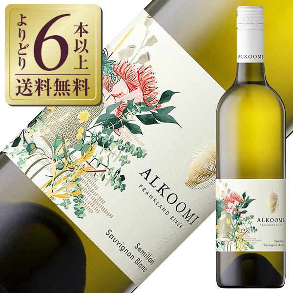 白ワイン オーストラリア アルクーミ グレイジングコレクション セミヨン ソーヴィニヨン ブラン 2...