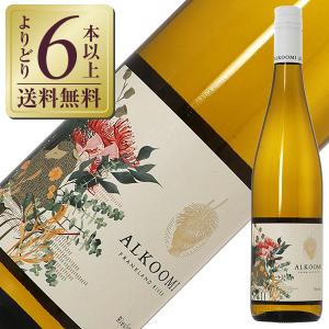 白ワイン オーストラリア アルクーミ グレイジングコレクション リースリング 2023 750ml