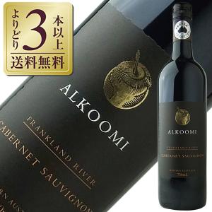 赤ワイン オーストラリア アルクーミ カベルネ ソーヴィニヨン 2021 750ml｜e-felicity