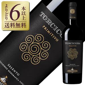 赤ワイン イタリア アンティノリ トルマレスカ トルチコーダ 2021 750ml｜e-felicity