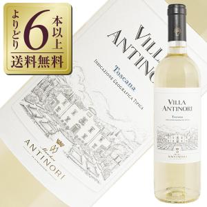 白ワイン イタリア アンティノリ ヴィラ アンティノリ ビアンコ 2020 750ml