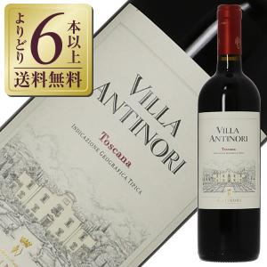 赤ワイン イタリア ペトラ ジンガリ 2022 750ml : 酒類の総合専門店