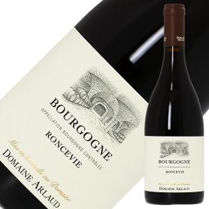 ドメーヌ・アルロー ブルゴーニュ・ルージュ ロンスヴィ [2021]750ml