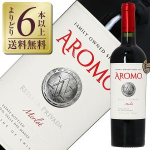 登美 レゼルヴ スペシャル 1997 赤ワイン マグナム 1500ml (サントリー