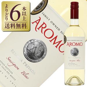 白ワイン フランス ディディエ ダグノー XXI ヴァン ド 2021 750ml