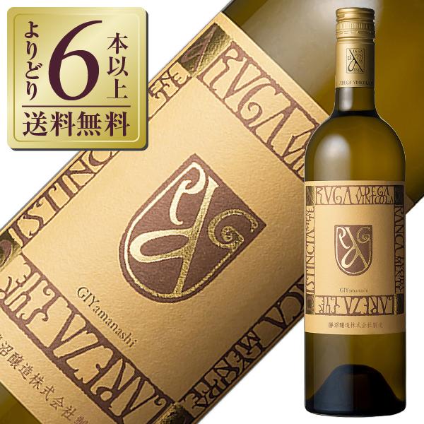 白ワイン 国産 勝沼醸造 アルガブランカ クラレーザ 2024 750ml 日本ワイン