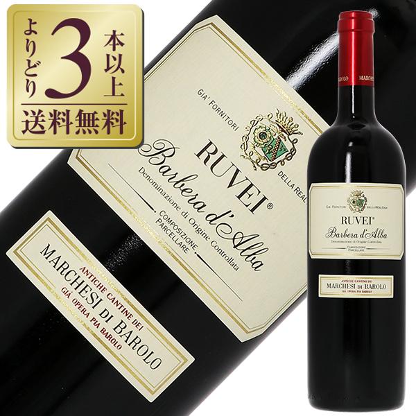 赤ワイン イタリア マルケージ ディ バローロ バルベーラ ダルバ ルヴェイ 2022 750ml