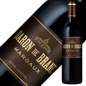 赤ワイン フランス ボルドー バロン ド ブラーヌ 2023 750ml 格付け第2級セカンド
