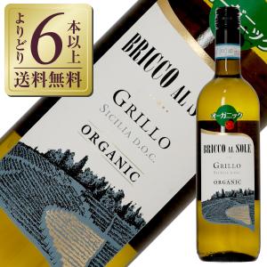 スパークリングワイン イタリア フェッラーリ（フェラーリ） ペルレ