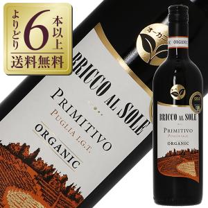 ARDOINO（アルドイノ） オリーブオイル エクストラヴァージン オリーブ