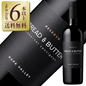 ブレッド＆バター カベルネ・ソーヴィニヨン 2023年 750ml 正規