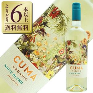 白ワイン アルゼンチン ボデガ エル エステコ クマ オーガニック ホワイト ブレンド 2025 750ml｜酒類の総合専門店 フェリシティー