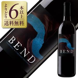 赤ワイン アメリカ ベンド カベルネ ソーヴィニョン カリフォルニア 2023 750ml｜酒類の総合専門店 フェリシティー