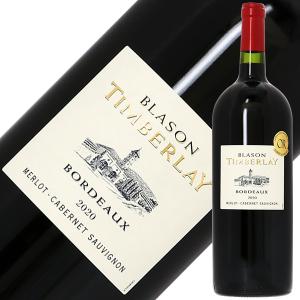 赤ワイン フランス ボルドー 金賞受賞ボルドーワイン シャトー