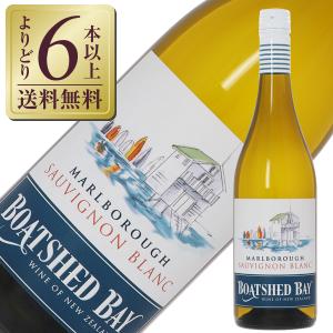 白ワイン ニュージーランド ボートシェッド ベイ マールボロ