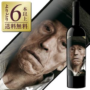 シャトー・マルゴー マルゴー デュ シャトー マルゴー 2017年 750ml 箱