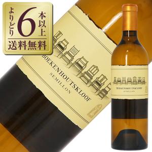 ブランデー コニャック カミュ ボルドリー XO 40度 正規 箱付 700ml