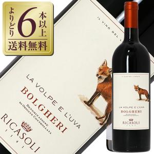 LEROY（ルロワ） メゾン・ルロワ ボジョレー [2021]750ml (赤ワイン