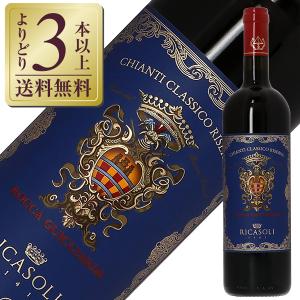 ケンゾーエステイト アイ 2020 750ml 箱なし KENZO ESTATE 藍 ai