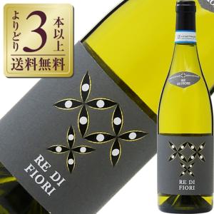 赤ワイン イタリア ブライダ ブリッコ デル ウッチェッローネ バルベラ