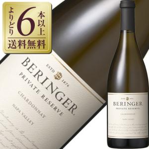 グレンファークラス ファミリーリザーヴ 150周年記念ボトル £511.19s