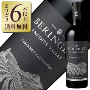 ベリンジャー ヴィンヤーズ 赤ワイン アメリカ プライベート リザーブ