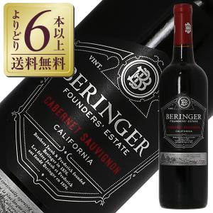 赤ワイン アメリカ ベリンジャー ファウンダース エステート カベルネソーヴィニヨン 2021 750ml｜酒類の総合専門店 フェリシティー