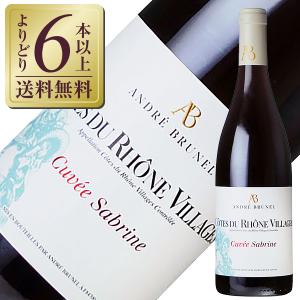 シャトー・マルゴー マルゴー デュ シャトー マルゴー 2018 750ml