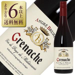 赤ワイン フランス レ ヴィニョーブル フォンカリュ マルキドボーラン