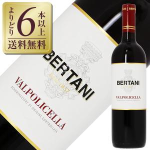 赤ワイン イタリア ベルターニ ヴァルポリチェッラ 2021 750ml