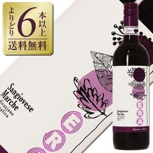 赤ワイン イタリア ペトラ ジンガリ 2022 750ml : 酒類の総合専門店