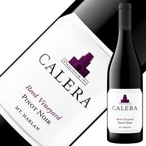 2026年7月】カレラ ジェンセン（CALERA（ワイン））（赤ワインボディ