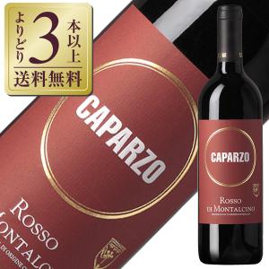 コスタセラ アマローネ デッラ ヴァルポリチェッラ クラシコ