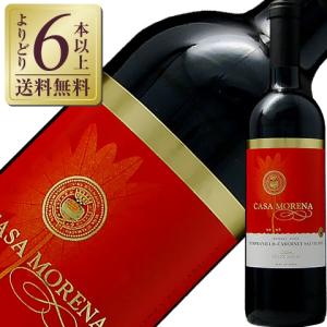 赤ワイン スペイン フェリックス ソリス カーサ モレナ 赤 2019 750ml
