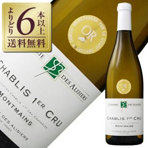 白ワイン フランス ディディエ ダグノー XXI ヴァン ド 2021 750ml
