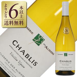 ジュゼッペ・リナルディ バローロ トレ・ティン [2020]750ml 【正規品