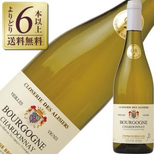 白ワイン フランス ブルゴーニュ クロズリー デ アリズィエ ブルゴーニュ シャルドネ 2025 750ml