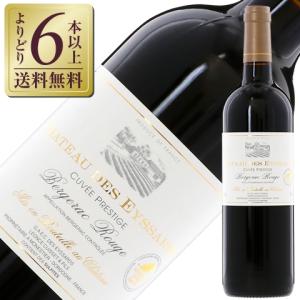 本格焼酎 さつま島美人 徳利人 720ml 35度 芋焼酎 : 鹿児島市場 - 通販