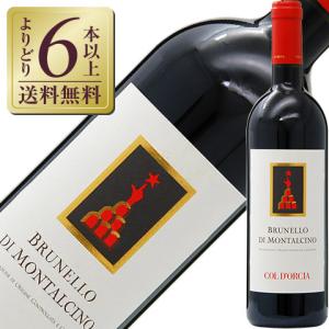 ルロワ ドメーヌ リシュブール 1998 Domaine Leroy Richebourg
