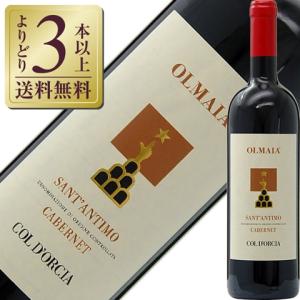 コスタセラ アマローネ デッラ ヴァルポリチェッラ クラシコ