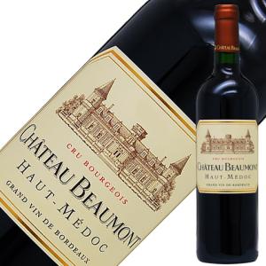 赤ワイン フランス ボルドー シャトー ボーモン 2014 750ml