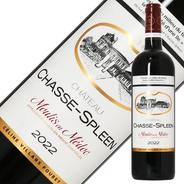 赤ワイン フランス ボルドー シャトー シャス スプリーン 2022 750ml ブルジョワ級
