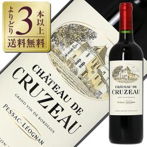 ニコラフィアット ヴィンテージ ブリュット2012 Collection Vintage 2012 Brut - シャンパーニュニコラ・フィアット