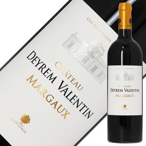 菊鹿シャルドネ ナイトハーベスト 五郎丸 2021 2021］菊鹿（キッカワイン）ナイト・ハーベスト五郎丸 シャルドネ