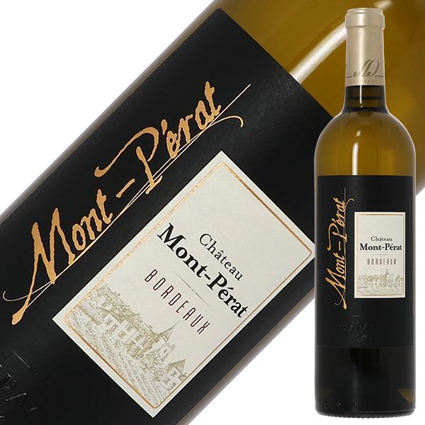 白ワイン フランス ボルドー シャトー モンペラ ブラン 2020 750ml