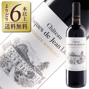 クラリス・ド・シュルマン ボーヌ ヴィエーユ・ヴィーニュ [2020]750ml
