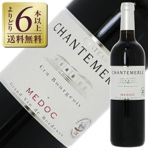 赤ワイン フランス ボルドー 金賞受賞ボルドーワイン シャトー シャントメルル 2017 750ml 金賞ワイン 金賞ボルドー