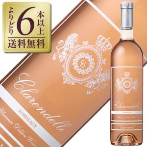 シャンパン フランス シャンパーニュ ジョセフ デプロワ 750ml
