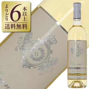 白ワイン フランス ボルドー クラレンドル ブラン 2022 750ml｜e-felicity