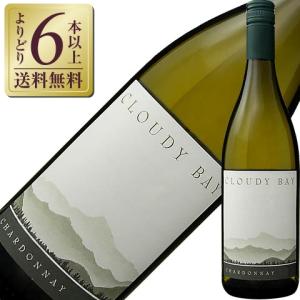 CALERA カレラ Mt.ハーラン シャルドネ 2021 750ml 白ワイン 箱なし